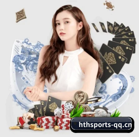 华体会体育 APP 界面